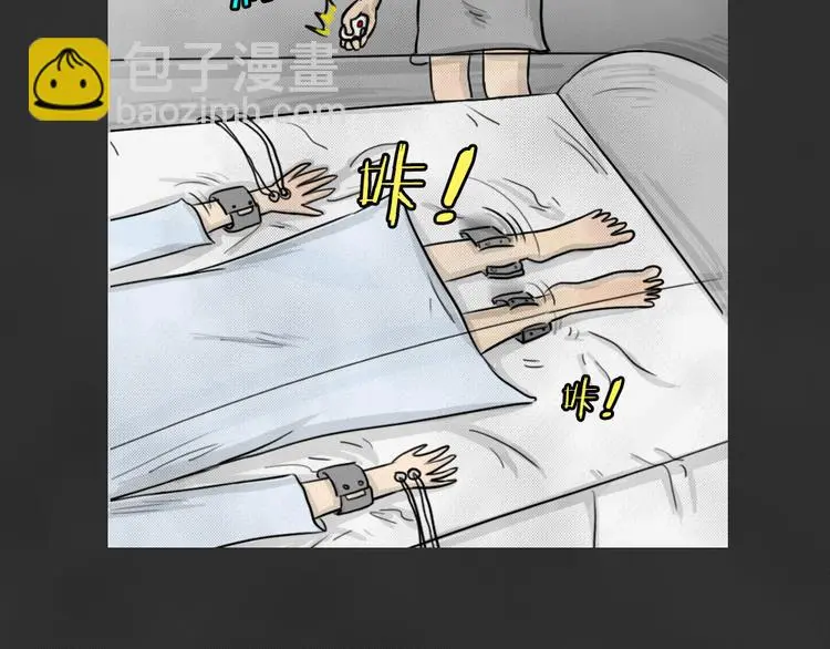 第44话 昏迷39