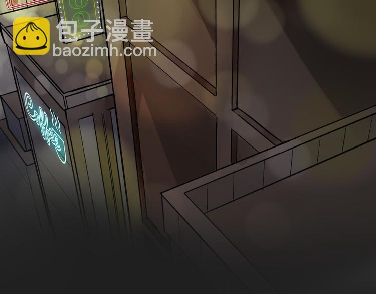 《蓝钥匙2》序章上线！37
