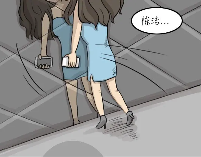 第31话 倒带（5）50