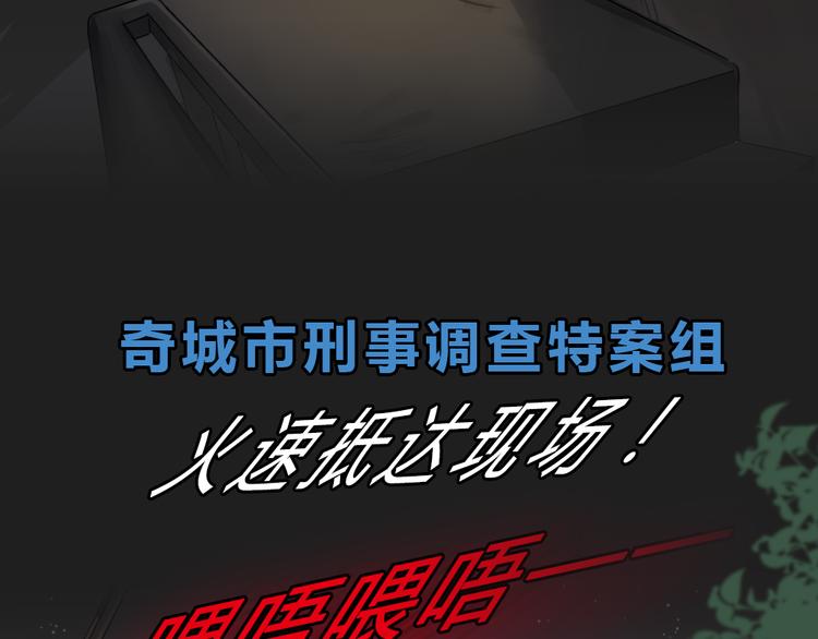 《蓝钥匙2》序章上线！20