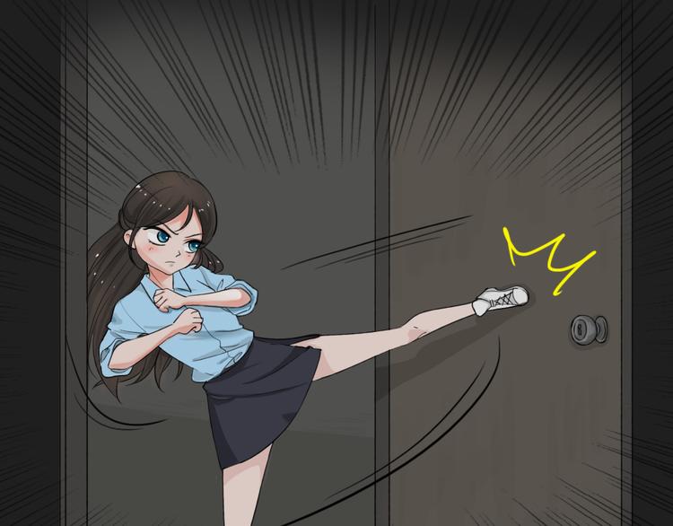 《蓝钥匙2》序章上线！25