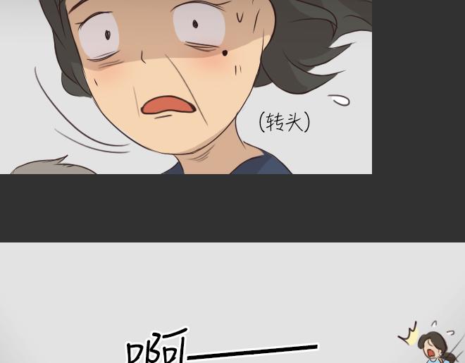 第27话 倒带（1）17