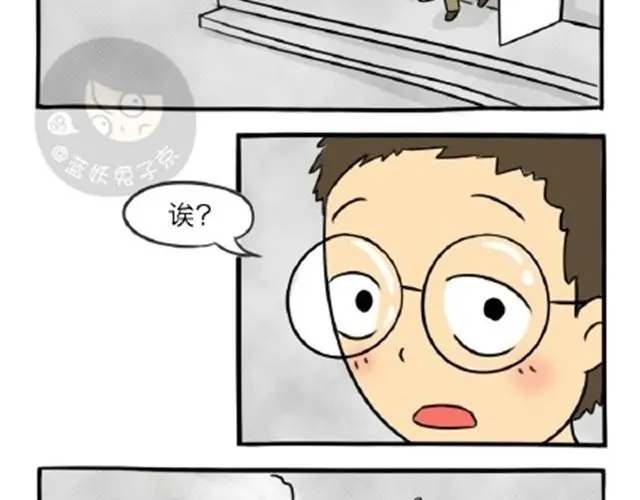 第11话 魂断黑头23