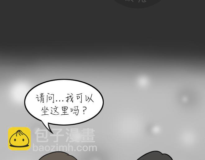 第31话 倒带（5）8