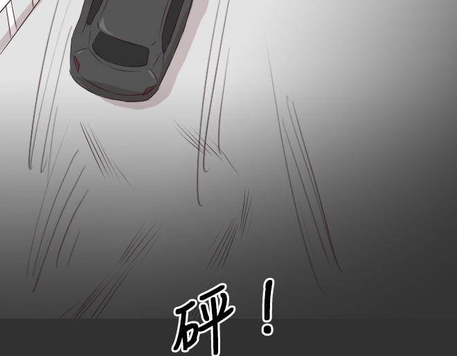 第27话 倒带（1）21