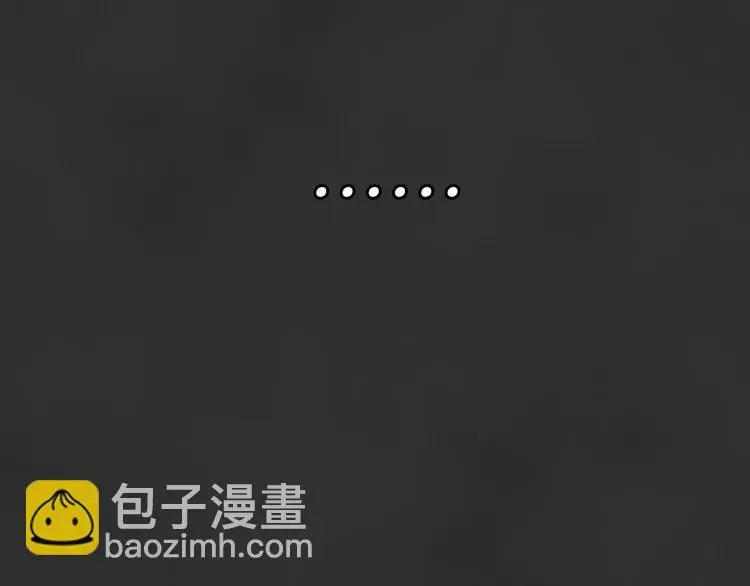 第44话 昏迷33