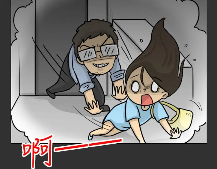第33话 苹果9
