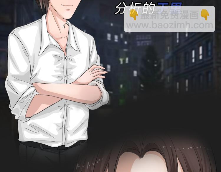 《蓝钥匙2》序章上线！27