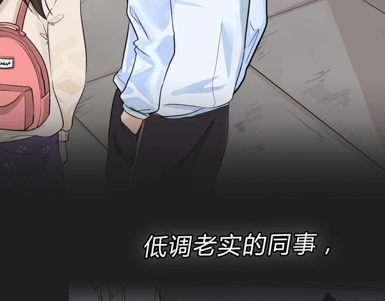 《蓝钥匙2》序章上线！10