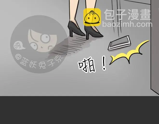 第30话 倒带（4）53