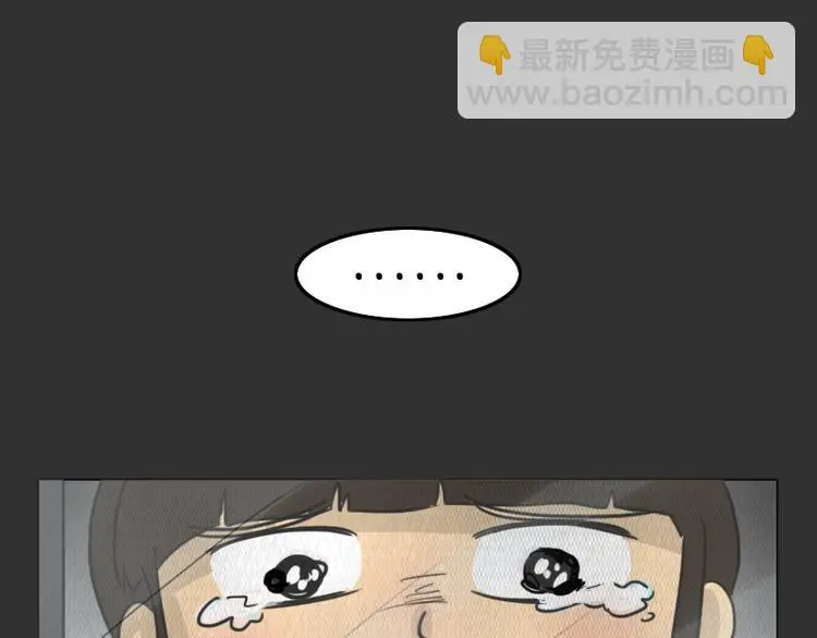 第35话 小羊的心事63