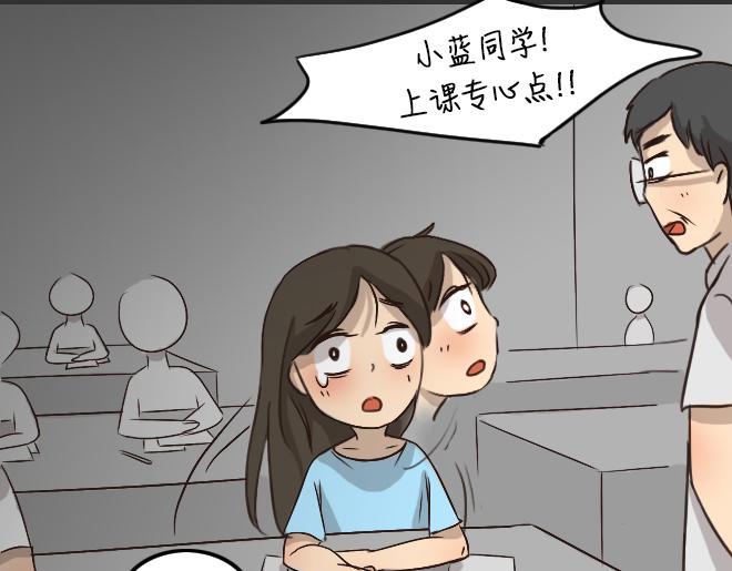 第28话 倒带（2）30