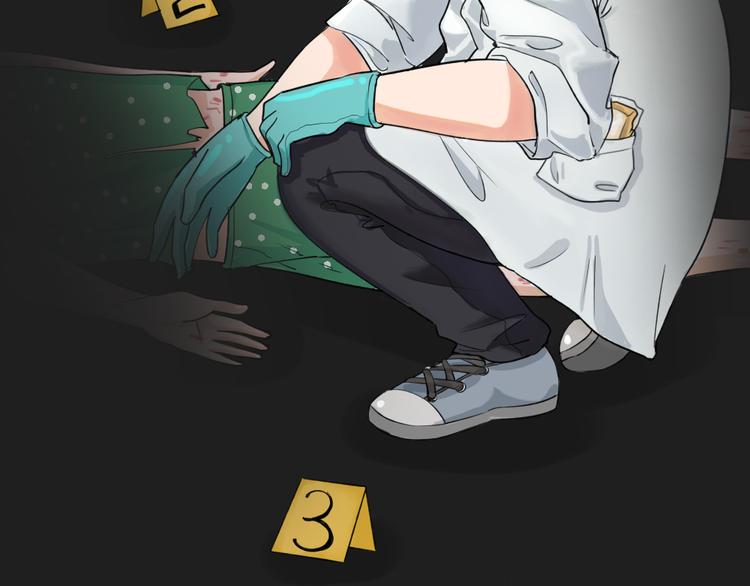 《蓝钥匙2》序章上线！32