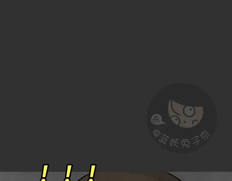 第36话 平行空难19