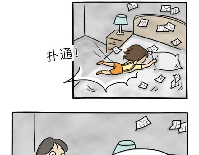 第10话 真心话70