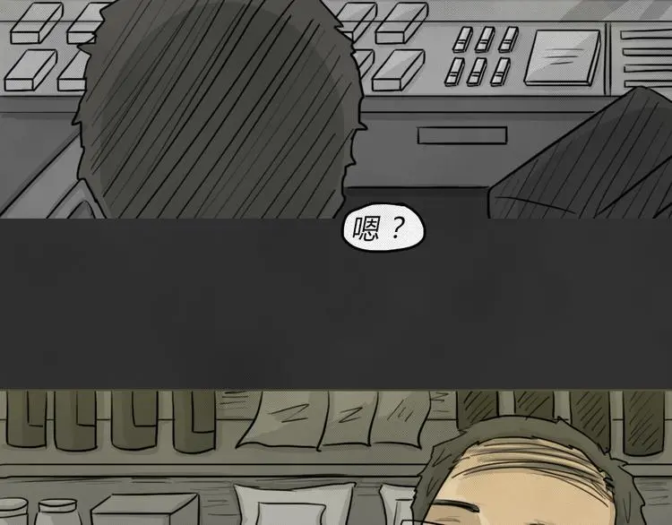 第44话 昏迷2