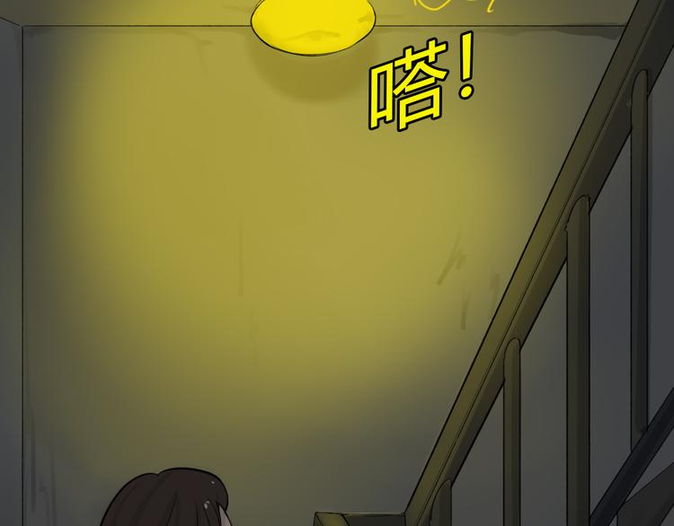《蓝钥匙2》序章上线！3
