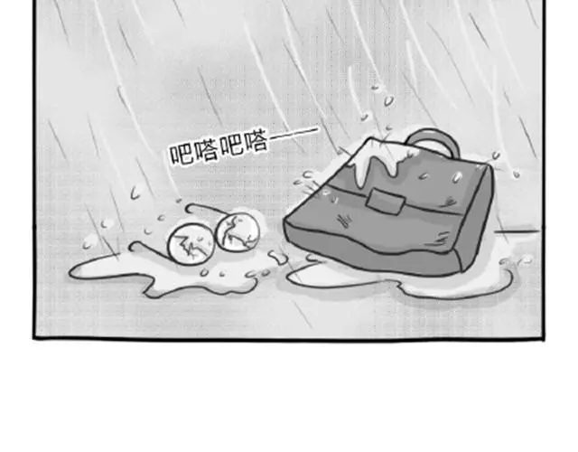 第11话 魂断黑头43