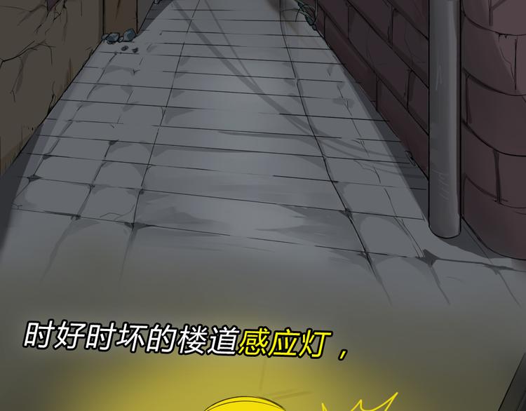 《蓝钥匙2》序章上线！2
