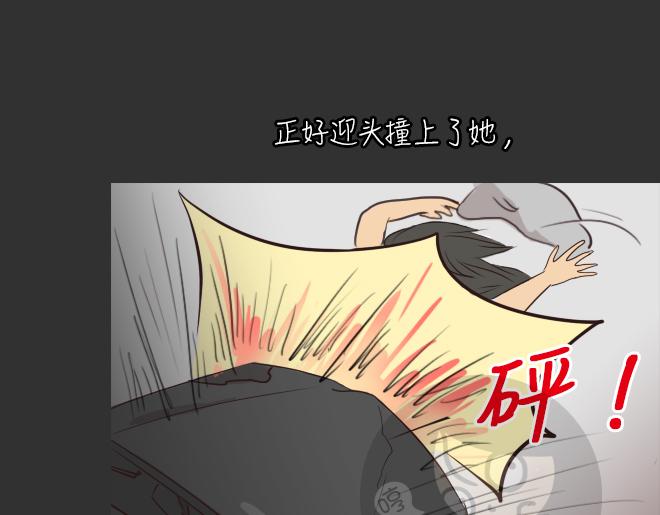 第27话 倒带（1）19