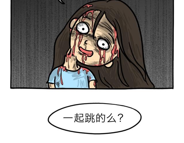 第9话 殉情34