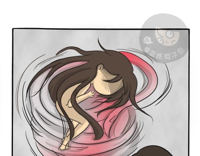 第13话 红色嫁衣0