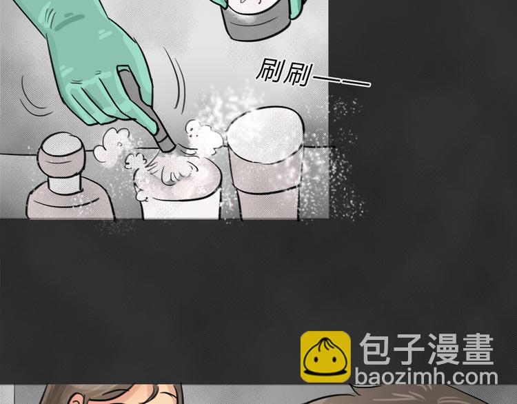 第40话 宿舍关系（4）34