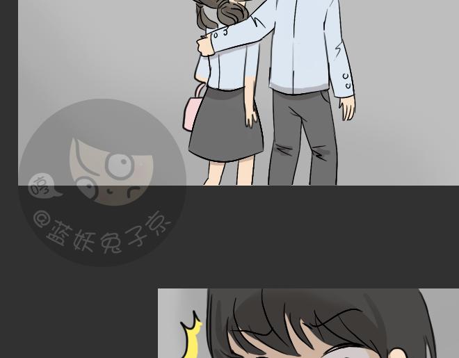 第30话 倒带（4）9