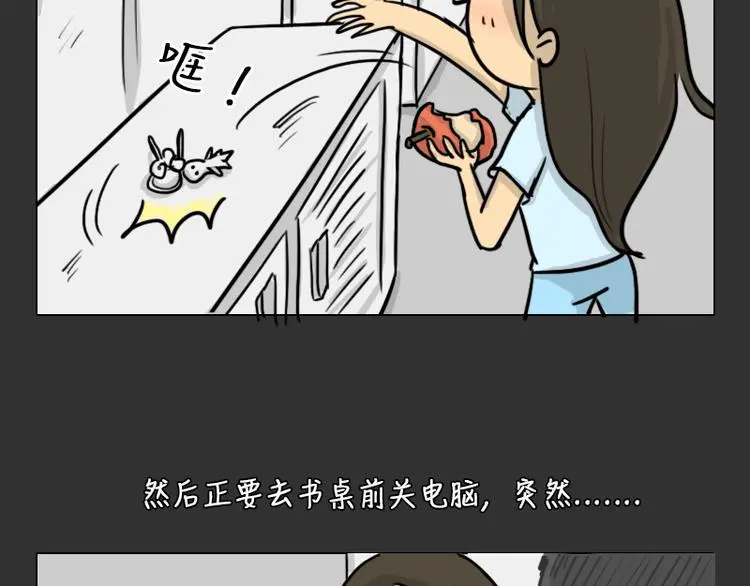 第33话 苹果43