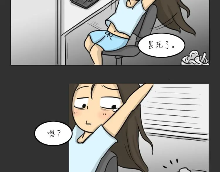 第33话 苹果33
