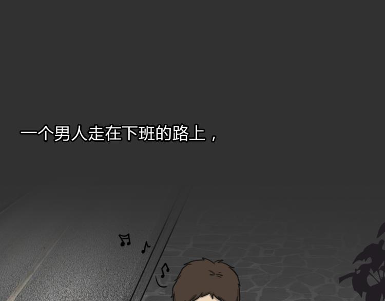 第50话 跳楼阴影0