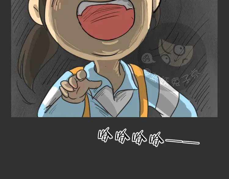 第35话 小羊的心事46