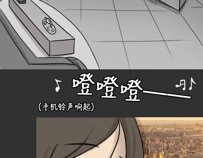 第30话 倒带（4）47