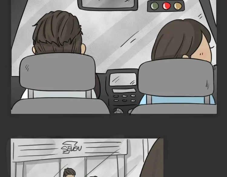 第34话 男人的秘密42
