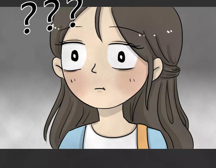 第45话 学说话的熊3