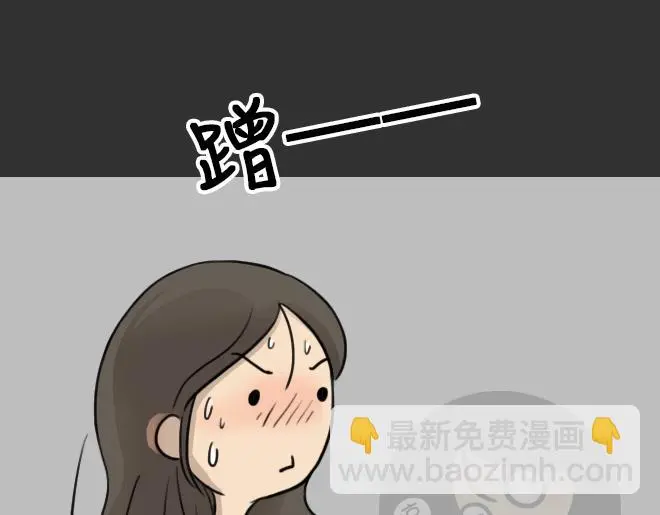 第31话 倒带（5）34