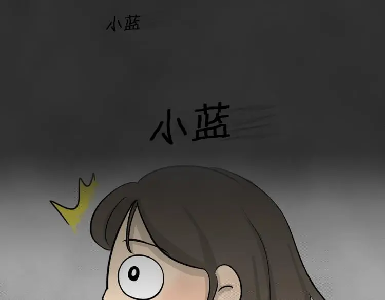 第44话 昏迷28
