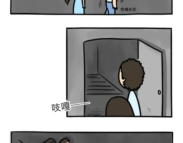 第9话 殉情26