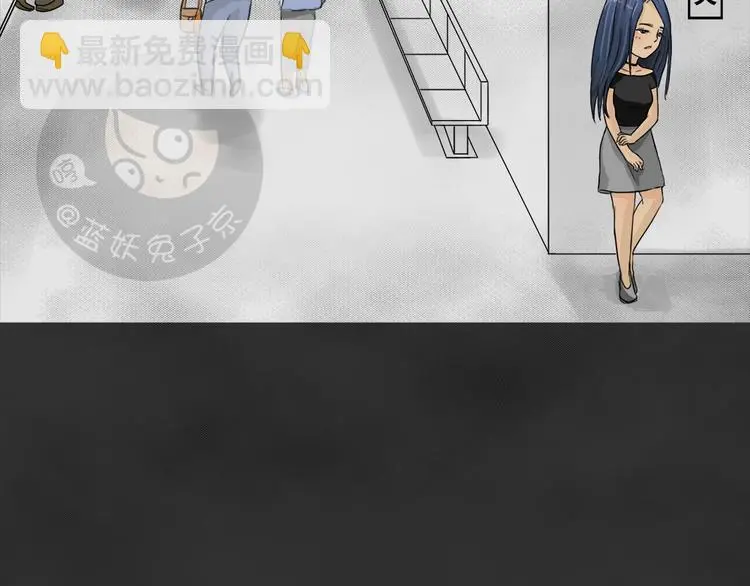 第37话 宿舍关系（1）28