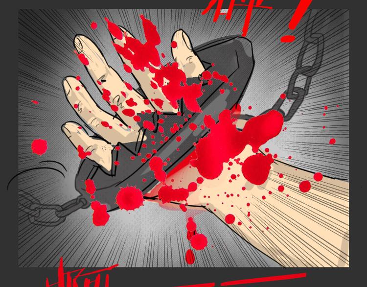 第35话 小羊的心事42