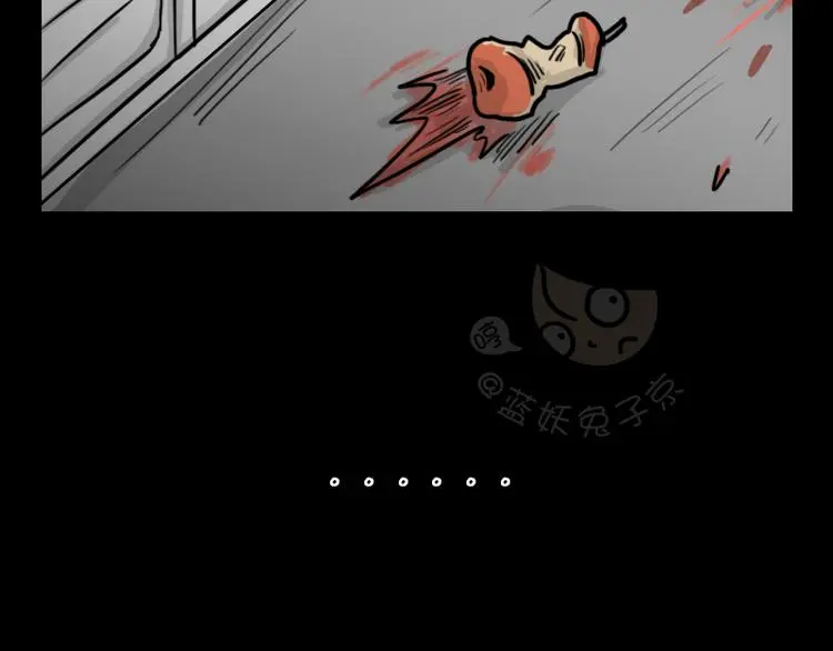 第33话 苹果50
