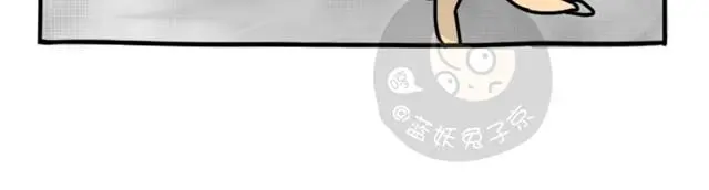 第8话 美丽的皮囊110