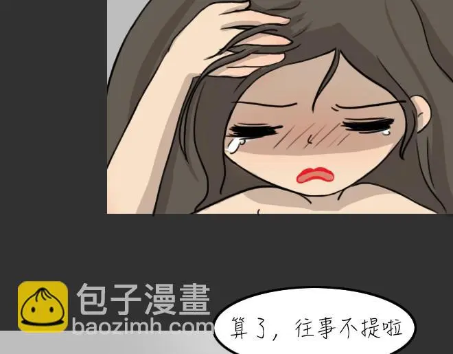 第31话 倒带（5）22