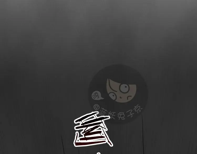 第36话 平行空难79
