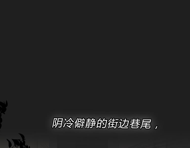 《蓝钥匙2》序章上线！0