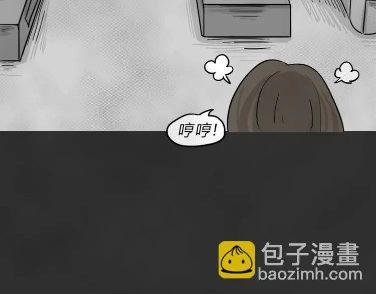 第44话 昏迷22