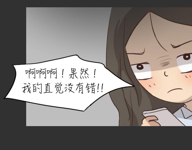 第30话 倒带（4）4