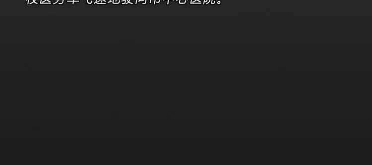 第37话 宿舍关系（1）19