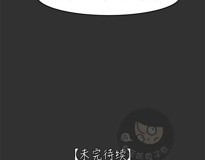 第23话 岛（1）58
