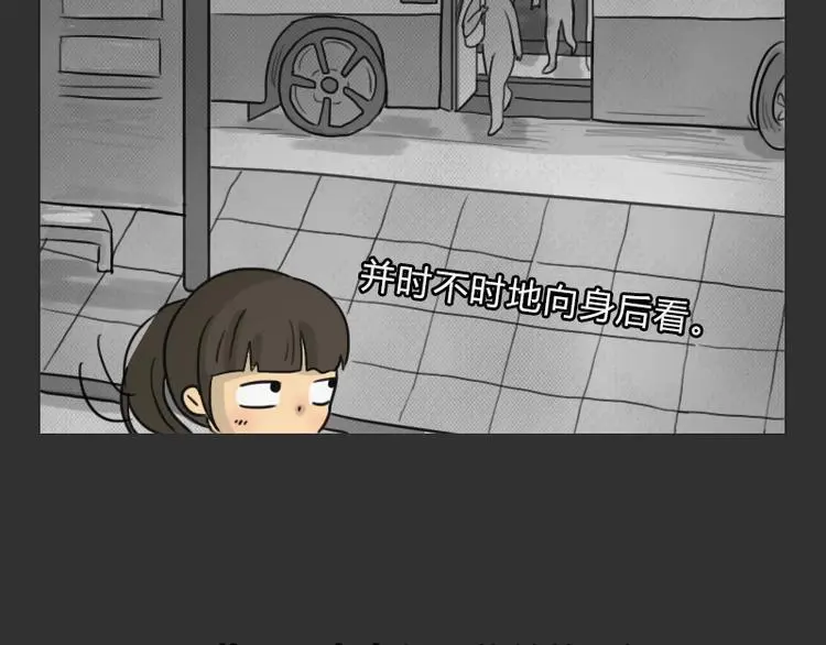 第35话 小羊的心事28